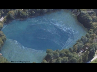 about blue lake in kabardino-balkaria