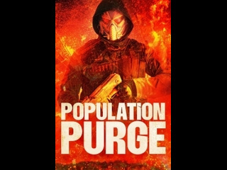 american horror film population purge (2024)